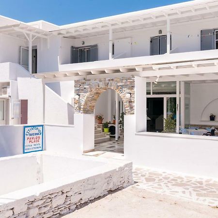 Pavlos Place Antiparos ciudad Exterior foto